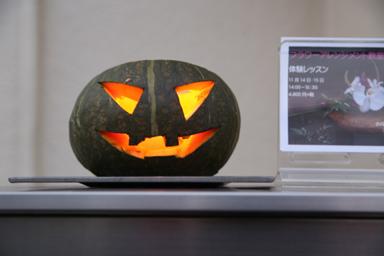 ジャック・オー・ランタン　Jack-o'-Lantern　ハロウィン