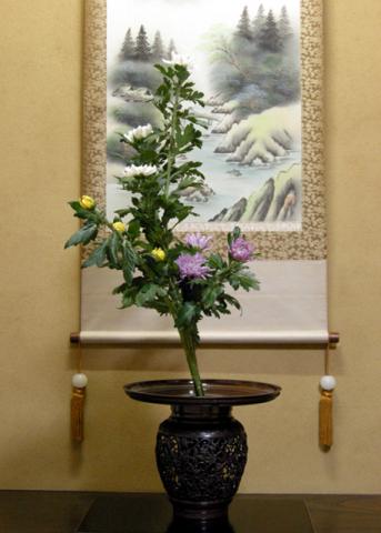 古流 菊のお生花 重陽の節句